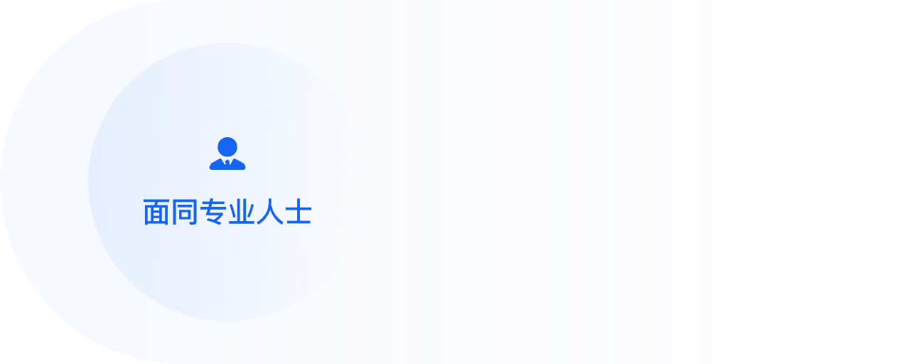 evaluation-bg